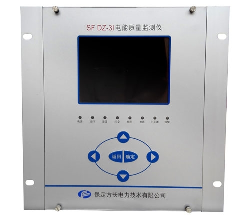 电能质量分析仪